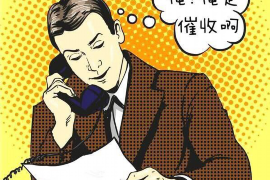 七月份搬家吉日推荐及搬家注意事项