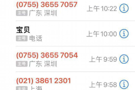 揭秘10月10日生肖运势，你的今日运势如何？