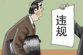 龙女与十二生肖的婚姻匹配 龙女与十二生肖的婚姻匹配