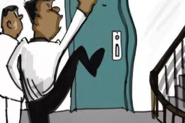 生肖羊今日运势大揭秘，你的运势如何？快来一探究竟！