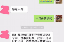 天蝎座圣斗士，星海中的独特战士