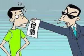 公司起名之三字秘籍 公司起名之三字秘籍