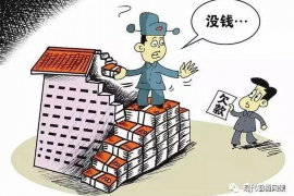 生辰八字引领搬家新风尚，挑选吉日，福运双收！