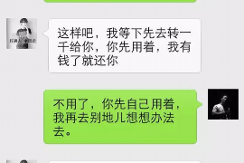 测试你几次婚姻，命理解析与情感路线的判断