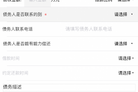 揭秘五月黄道吉日,开启成功之门! 揭秘五月黄道吉日,开启成功之门!