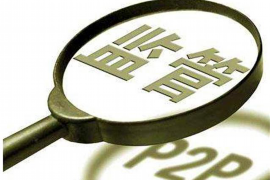 创新启迪,设计公司名称的独特魅力 创新启迪,设计公司名称的独特魅力