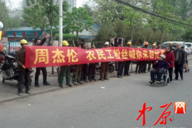 2021年2月份出行吉日选择指南 2021年2月份出行吉日选择指南