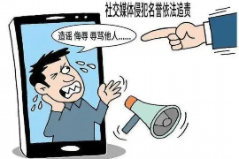 八字测算中的七杀奥秘 八字测算中的七杀奥秘