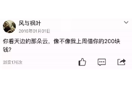 天秤座男星的独特魅力