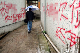 揭秘十二生肖,那些灵动生命的独特魅力 揭秘十二生肖,那些灵动生命的独特魅力