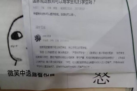 八字合璧,探寻中华文化中的两个字之妙 八字合璧,探寻中华文化中的两个字之妙