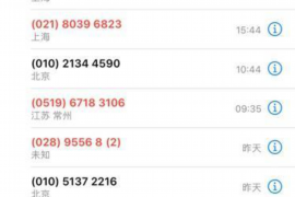 白羊男2017年爱情运势解析 白羊男2017年爱情运势解析