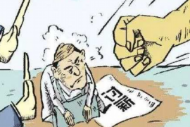 翼火蛇与生肖之谜 翼火蛇与生肖之谜