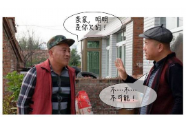 八字之谜，合婚之缘——周易下的情感解析