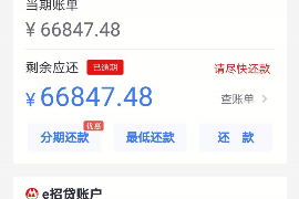 揭秘八字配对，婚姻美满的奥秘之门