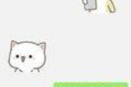 🔥 揭秘9月出行吉日,助你一路顺风又吉祥!🎉 🔥 揭秘9月出行吉日,助你一路顺风又吉祥!🎉