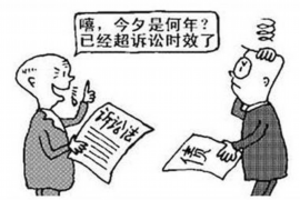 公司运势免费测算软件，企业发展的新助手