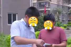 八字起名字女孩的艺术与文化