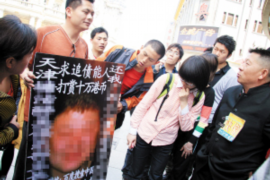 十二生肖居住楼层之选，如何确定12生肖住几楼最旺？