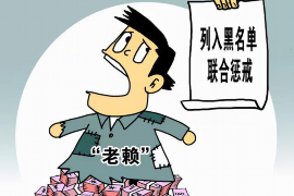 2017年属羊女结婚吉日的选择与解析 2017年属羊女结婚吉日的选择与解析