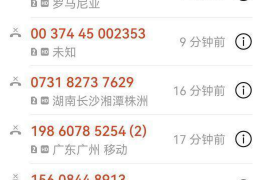 生肖属蛇人的性格特点与命运走向 生肖属蛇人的性格特点与命运走向