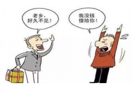 探索命运之路，算命八字分析的深度解读
