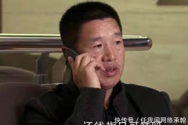 白羊座的幸运花,探寻星座之花的奥秘 白羊座的幸运花,探寻星座之花的奥秘