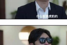 走进情感殿堂的钥匙,婚姻情感咨询师报考条件全解析 走进情感殿堂的钥匙,婚姻情感咨询师报考条件全解析