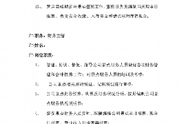 揭秘风水运势,如何通过家居布局提升生活品质与财运 揭秘风水运势,如何通过家居布局提升生活品质与财运