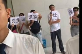 烟台店铺起名之秘 烟台店铺起名之秘