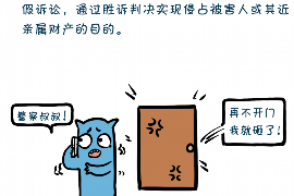 免费在线批八字,解析命运之门,探寻人生奥秘 免费在线批八字,解析命运之门,探寻人生奥秘