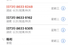 男孩起名常用字——字里行间的文化与寓意 男孩起名常用字——字里行间的文化与寓意