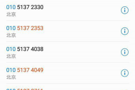 2016年8月开工吉日之选择与决策