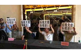 赵薇生辰八字命理分析 赵薇生辰八字命理分析