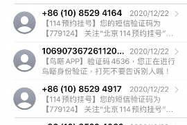 揭秘运势测算,哪个比较准确? 揭秘运势测算,哪个比较准确?