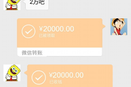 生辰八字与婚姻良缘，如何通过算命选择结婚日子