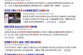 兑卦女子婚姻不顺的判断与解析