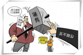 西安八字起名，文化传承与现代融合的独特魅力