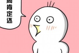 属羊与属猪的婚姻匹配度如何？