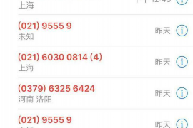 揭秘2018年最佳结婚吉日，让你的爱情绽放永恒光芒！