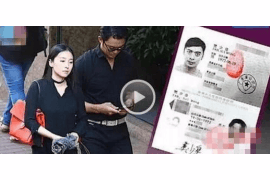 宝宝合八字，解锁命运之谜的神秘之旅