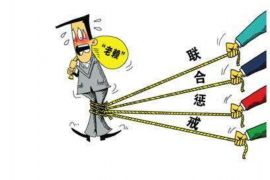 四柱八字秘籍,解锁命运之门的钥匙 四柱八字秘籍,解锁命运之门的钥匙