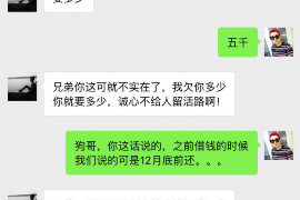 谢姓男孩起名,探索传统与现代元素的完美融合 谢姓男孩起名,探索传统与现代元素的完美融合