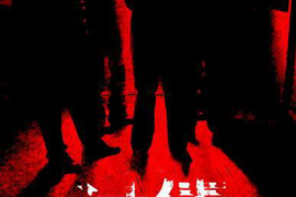 婚姻不顺的标志 婚姻不顺的标志