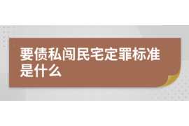 李帅情感导师收费,专业与价值的双重考量 李帅情感导师收费,专业与价值的双重考量