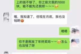 看八字起名，传统智慧与现代命名艺术的完美结合