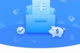 5月份黄道吉日开业,开启成功之门! 5月份黄道吉日开业,开启成功之门!