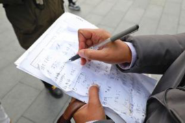 命理八字精确分析婚姻,寻找幸福之道的智慧探索 命理八字精确分析婚姻,寻找幸福之道的智慧探索