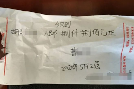 批八字排盘,解读命运之谜的探索 批八字排盘,解读命运之谜的探索