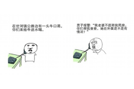 摩羯座与山羊座,解析同一星座的不同称呼 摩羯座与山羊座,解析同一星座的不同称呼